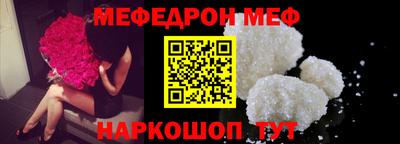 не бодяженный Ликино-Дулёво