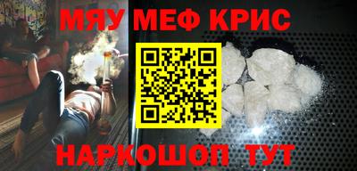 ГАЛЛЮЦИНОГЕННЫЕ ГРИБЫ Ливны