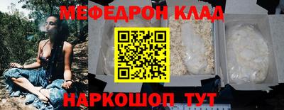 не бодяженный Ликино-Дулёво