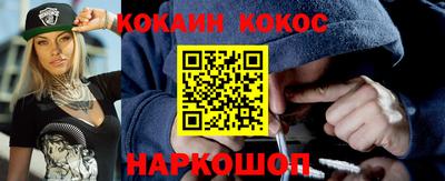 не бодяженный Ликино-Дулёво