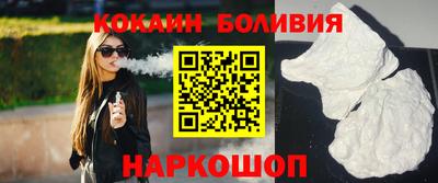 прущая мука Лесосибирск