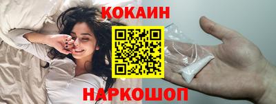 ГАЛЛЮЦИНОГЕННЫЕ ГРИБЫ Ливны