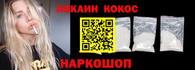 прущая мука Лесосибирск