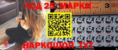 прущая мука Лесосибирск