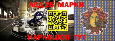 не бодяженный Ликино-Дулёво