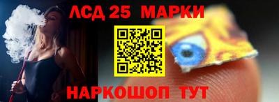 не бодяженный Ликино-Дулёво