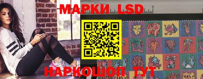 не бодяженный Ликино-Дулёво
