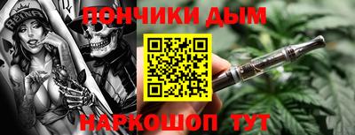 ГАЛЛЮЦИНОГЕННЫЕ ГРИБЫ Ливны