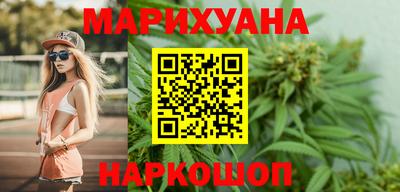 ГАЛЛЮЦИНОГЕННЫЕ ГРИБЫ Ливны
