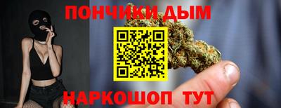 не бодяженный Ликино-Дулёво