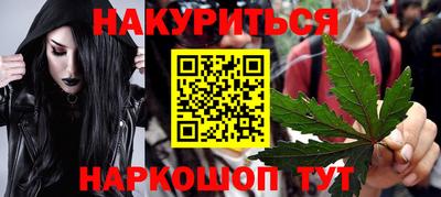 прущая мука Лесосибирск