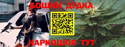 прущая мука Лесосибирск