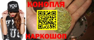 прущая мука Лесосибирск