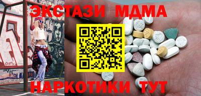 не бодяженный Ликино-Дулёво