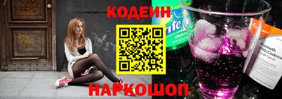 ГАЛЛЮЦИНОГЕННЫЕ ГРИБЫ Ливны
