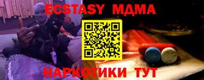 не бодяженный Ликино-Дулёво