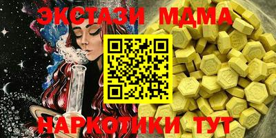 прущая мука Лесосибирск