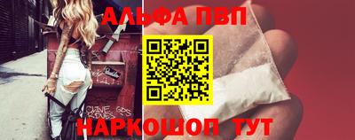 ГАЛЛЮЦИНОГЕННЫЕ ГРИБЫ Ливны