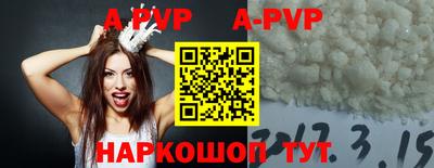 ГАЛЛЮЦИНОГЕННЫЕ ГРИБЫ Ливны