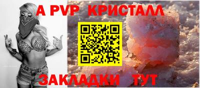 не бодяженный Ликино-Дулёво