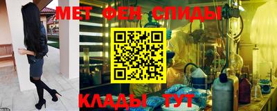 ГАЛЛЮЦИНОГЕННЫЕ ГРИБЫ Ливны