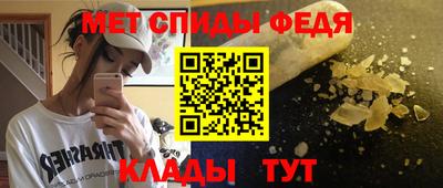 ГАЛЛЮЦИНОГЕННЫЕ ГРИБЫ Ливны