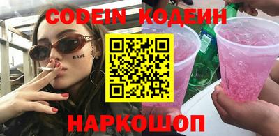 не бодяженный Ликино-Дулёво