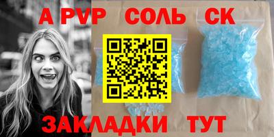 не бодяженный Ликино-Дулёво