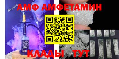 не бодяженный Ликино-Дулёво