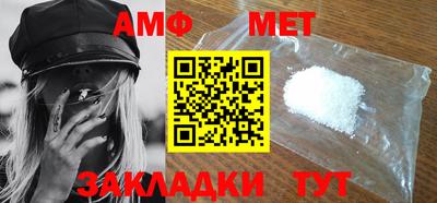 ГАЛЛЮЦИНОГЕННЫЕ ГРИБЫ Ливны