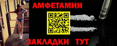 не бодяженный Ликино-Дулёво