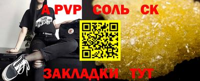 прущие грибы Малоярославец