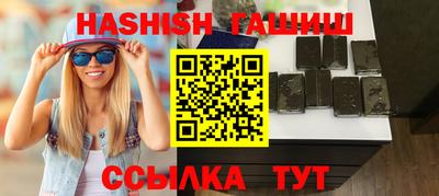ГАЛЛЮЦИНОГЕННЫЕ ГРИБЫ Ливны