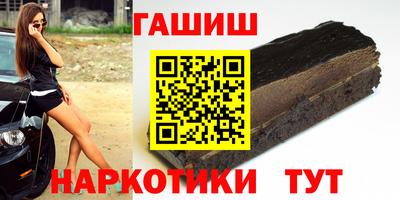 прущая мука Лесосибирск