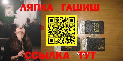 ГАЛЛЮЦИНОГЕННЫЕ ГРИБЫ Ливны