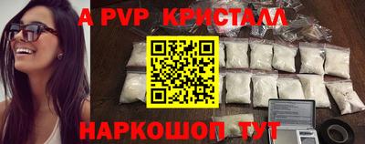 ГАЛЛЮЦИНОГЕННЫЕ ГРИБЫ Ливны
