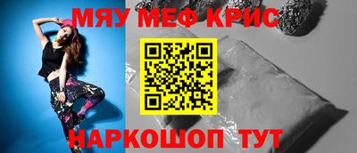 не бодяженный Ликино-Дулёво