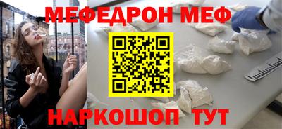ГАЛЛЮЦИНОГЕННЫЕ ГРИБЫ Ливны