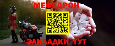 ГАЛЛЮЦИНОГЕННЫЕ ГРИБЫ Ливны